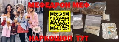 кокаин перу Кимры
