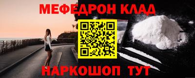 кокаин перу Кимры