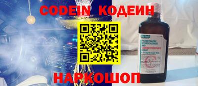 кокаин перу Кимры
