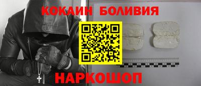гашишное масло Кинель