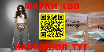 кокаин перу Кимры
