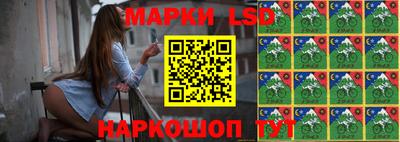 гашишное масло Кинель