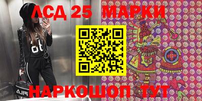 гашишное масло Кинель