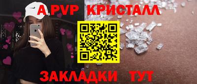 кокаин перу Кимры