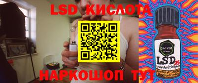 кокаин перу Кимры