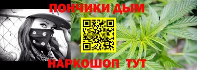кокаин перу Кимры