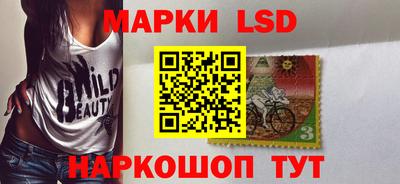 гашишное масло Кинель