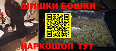 трава Кингисепп