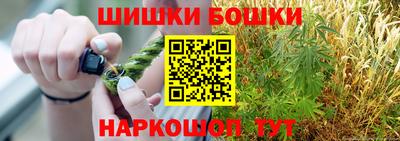 трава Кингисепп