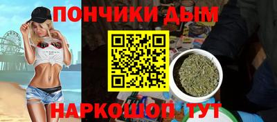 трава Кингисепп
