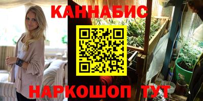 кокаин перу Кимры