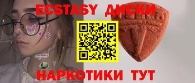 гашишное масло Кинель