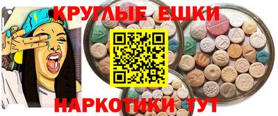 кокаин перу Кимры