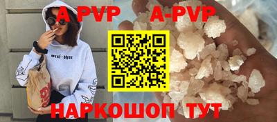кокаин перу Кимры