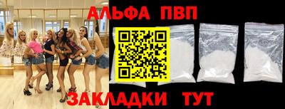 кокаин перу Кимры