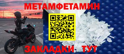 кокаин перу Кимры