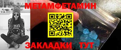 кокаин перу Кимры
