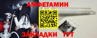 трава Кингисепп