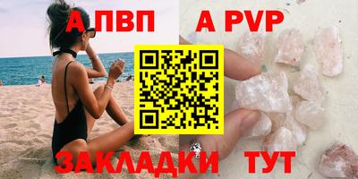 гашишное масло Кинель