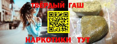 кокаин перу Кимры