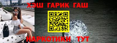кокаин перу Кимры