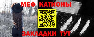 гашишное масло Кинель